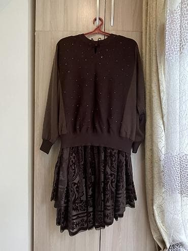 pull bear: Кофта с юбкой — 1