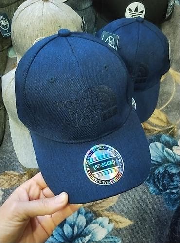 Личные вещи: Кепка, Бейсболка, New York Yankees, Козырек: Изогнутый, С вышивкой — 3