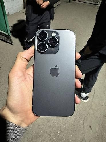 iphone xp: IPhone 14 Pro, Space Gray, 77 % — 1