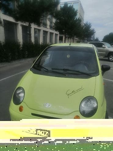 Microcar: Daewoo Matiz: 2006 г., 0.8 л, Механика, Бензин, Хэтчбэк — 1