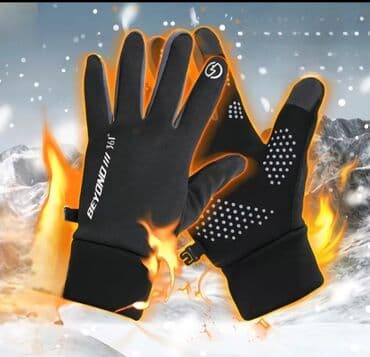 Распродажа брендовый перчатки, утеплённые, мягкие качественные