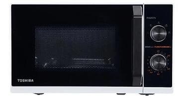 microsoft xbox: Микроволновка, Новый, Платная доставка — 5