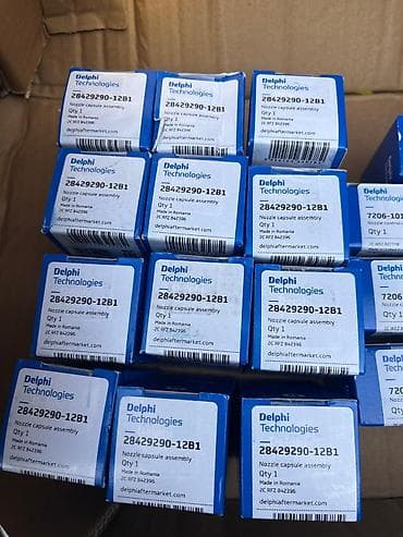 Глушители: Топливная аппаратура DAF 2018 г., Новый, Оригинал — 3