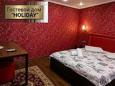 квартира снять на месяц: 1 комната, Душевая кабина, Постельное белье, Кондиционер — 5