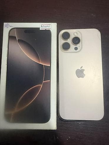 Техника и электроника: IPhone 16 Pro Max, Б/у, 256 ГБ, Desert Titanium, Коробка, В рассрочку, 89 % — 4