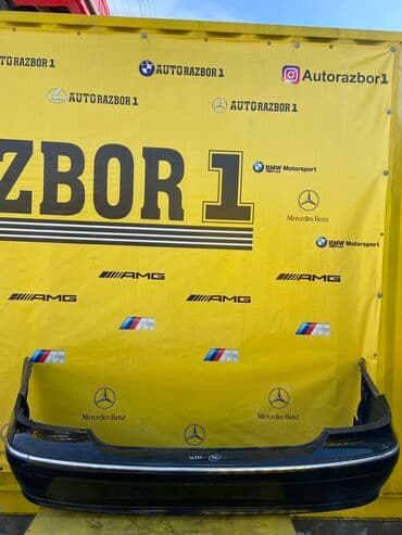 передний бампер опель вектра б: Задний Mercedes-Benz, Б/у, Оригинал — 1