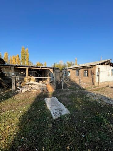 продажа домов в дмитриевке: 35 соток, Для сельского хозяйства, Красная книга — 14