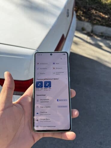 за сколько можно продать телефон на запчасти: Samsung Galaxy A73 5G, Б/у, 256 ГБ, 2 SIM — 4