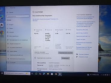 poco m 3 pro: Игровой ноутбук ASUS TUF Gaming FX504GM - Процессор: Intel Core — 2