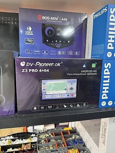 Мультимедийный автомобильный приемник DV-Pioneer.ok Z3 PRO 4+64