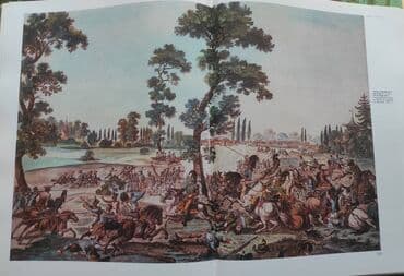 купить школьную доску для начальных классов: Книга БОРОДИНО 1812. Большая и очень красивая иллюстрированная — 1