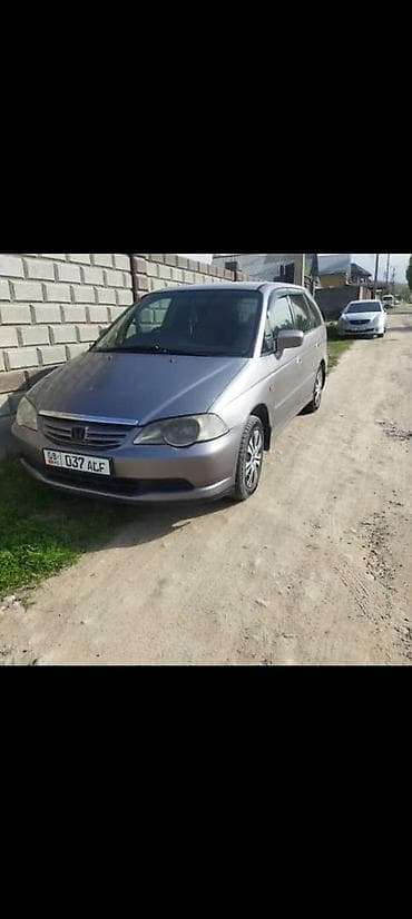 Honda Odyssey: 2001 г., 2.3 л, Автомат, Газ, Универсал at lalafo.kg Honda Odyssey: 2001 г., 2.3 л, Автомат, Газ, Универсал