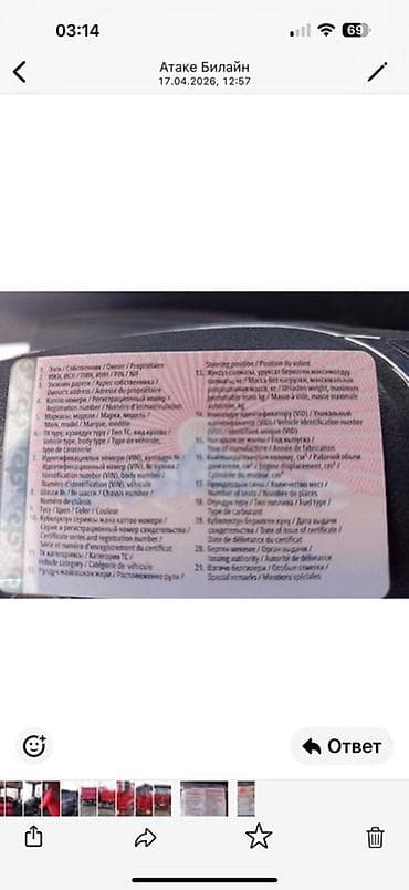 мото касилька: Хово 2020 свежый пригон Самосвал SHACMAN (серия F/M 3000), 6x4 — 10