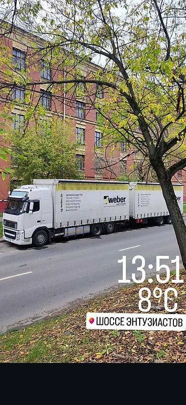 Тягач, Volvo, 2013 г., Шторный