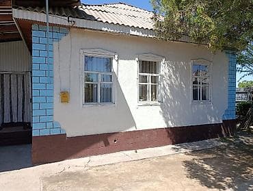 продаю дом бишкек сокулук: 🏠 ПРОДАЁТСЯ ДОМ! 📍 г. Каинды, ул. Южная, 31 (Панфиловский район) 🏡 В — 2