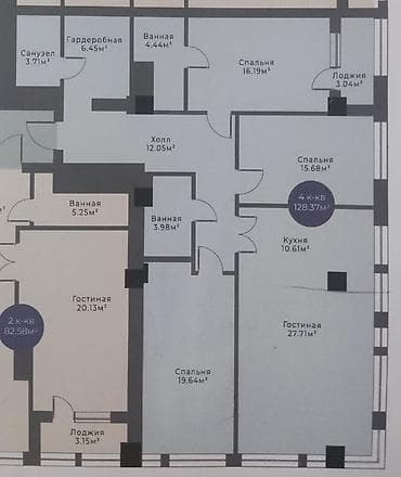 осень весна: 4 комнаты, 128 м², Элитка, 7 этаж, Готовая ПСО (под самоотделку) — 6