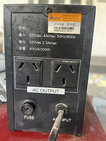 hp laser: Сетевой комплект и офисная периферия Состав: - МФУ HP Photosmart — 4