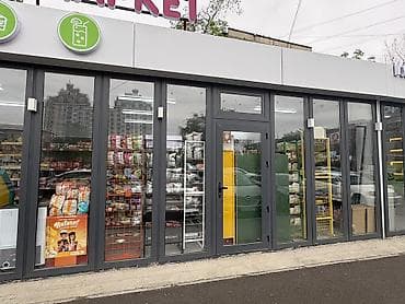 Сдается часть помещения ( половина магазина под другой бизнес или