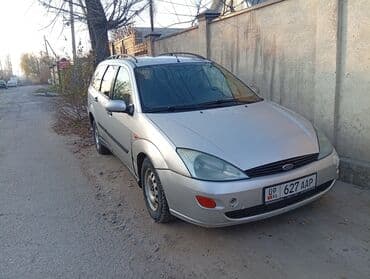 срочно продаю в связи с переездом: Ford Focus: 2001 г., 1.8 л, Механика, Дизель, Универсал — 1