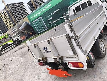 яшик портер: Услуги портера — 1