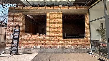 частичная: Продаётся частный дом с участком 9.5 соток По красной книге 8 соток - — 4