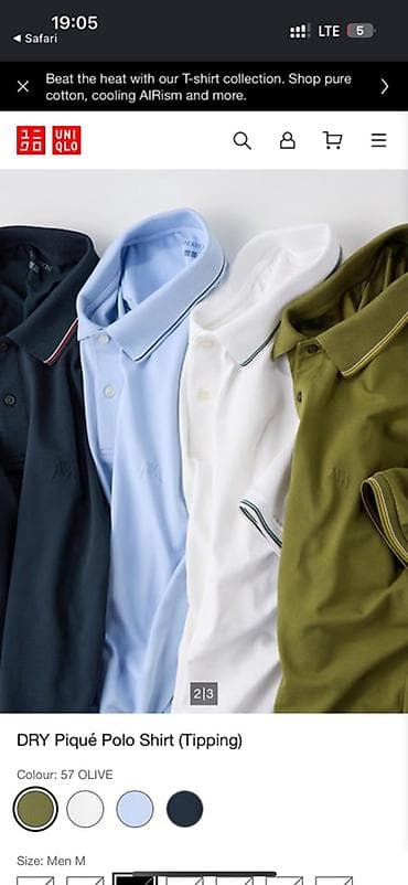tech flecee nike: Мужское поло UNIQLO DRY Piqué Polo Shirt (Tipping) - Материал — 3