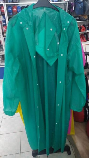 дожд: Дождевик бишкек Наш адрес:ул.Тон, 113а, пересечение Ахунбаева Бишкек — 1