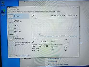 intel celeron: Ноутбук Lenovo Офисный, Intel Core i5, ОЗУ, RAM: 16 ГБ, Lenovo ThinkPad — 10