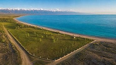 6 соток, Для строительства, Красная книга, Договор купли-продажи — 1