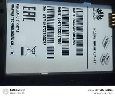 жёсткий диск ноутбук: Жесткий диск Seagate Laptop Thin HDD 500GB - Тип: 2.5" жесткий диск — 3