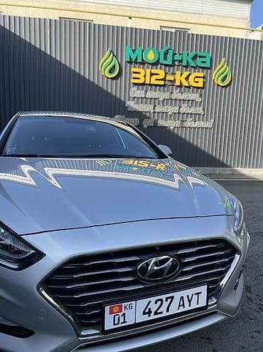 датчик абс е39: Hyundai Sonata: 2019 г., 2 л, Автомат, Газ, Седан — 7