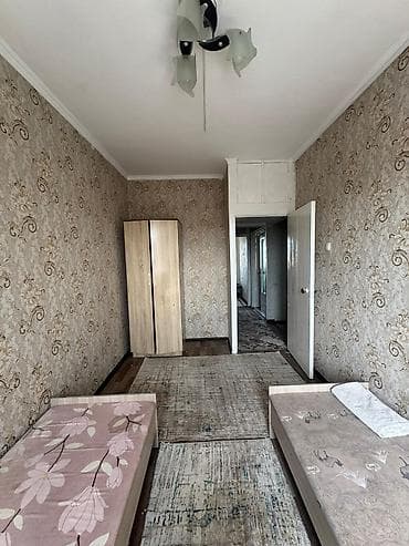 Кыймылсыз мүлк: 3 бөлмө, Толугу менен эмереги бар — 5