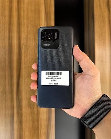ihone 13 pro: Redmi, Redmi 10C, Б/у, 64 ГБ, цвет - Черный, 2 SIM — 1