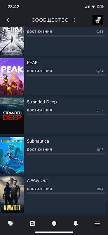 Видеоигры и приставки: Steam продажа игр все стоят ~50000 сомов продам за 35 из за вак бана — 3