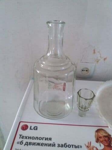 Продаётся графин.Для всего. Новый не использованный. На 2 литра at lalafo.kg Продаётся графин.Для всего. Новый не использованный. На 2 литра