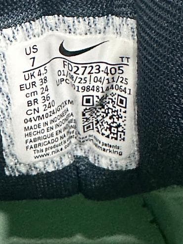 air soft: Кроссовки, 38, Nike, Новый, цвет - Зеленый, Самовывоз — 2