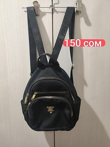 детские хаданок: ✨Распродажа! 🎒Рюкзаки для девочек и мальчиков. Целые, замочки — 10