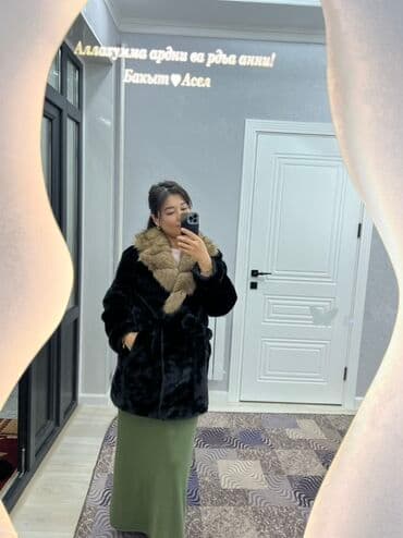 чемоданы бишкек дордой цены: Шуба, Кыска модель, Кытай, Стандарт — 4