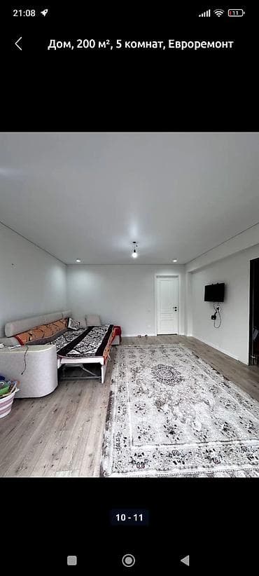 район гоин: Дом, 200м², 5 комнат Двухэтажный дом современной планировки — 8