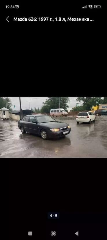 мерседес спринтер пассажирский продажа бишкек 3 куб: Toyota : 1995 г., 1.6 л, Типтроник, Гибрид, Хэтчбэк — 8