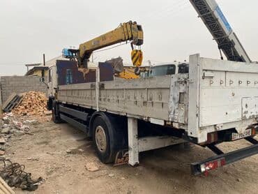 срочно продаю в связи с переездом: Другие Автомобили — 3