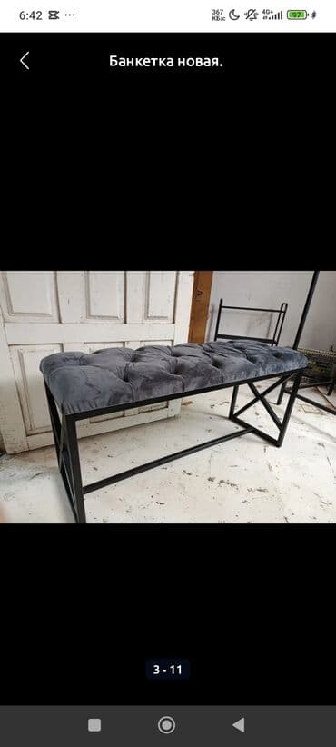 прихожка фото: Гарнитур для прихожей, Новый, Вешалка, Металл, Самовывоз — 20