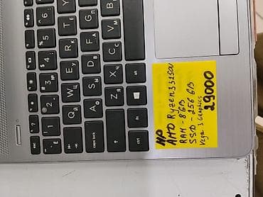 m1 macbook: Офисный, AMD Ryzen 3 — 2
