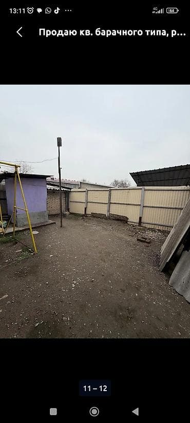 105 серия 3 комнатная: Продаётся квартира барачного типа с отдельным двором и навесом. Можно — 1