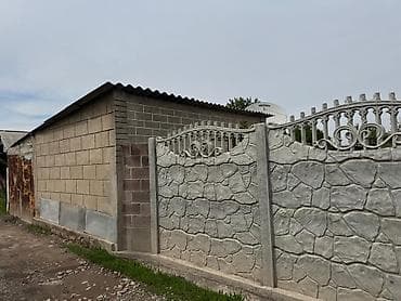 Недвижимость: Продаётся жилой дом с большим двором и капитальными постройками — 2