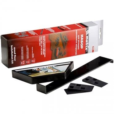 скупка не рабочих инструментов: Набор для укладки напольных покрытий и ламината от компании Matrix — 1