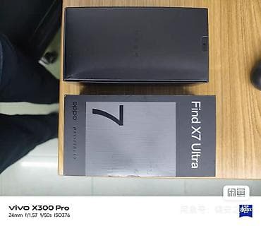 мясорубки бу: Oppo Find X7 Ultra, Б/у, 256 ГБ, цвет - Синий, 2 SIM — 2