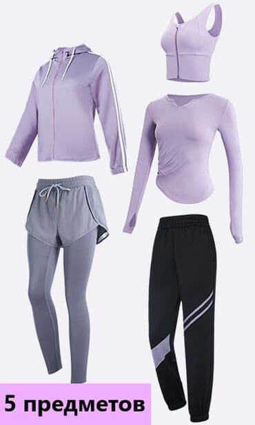 купить лосины: Распродажа! Женский спортивный костюм (5 предметов), код: womensSet_1 — 1