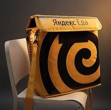 call centre: Требуется Велокурьер, Мото курьер, На самокате Неполный рабочий день, Два через два, Премии, Старше 23 лет — 2