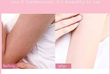 личный кабинет эрсаг кыргызстан: ❄️ скраб с отбеливающим увлажняющим и питающим эффектом умывашка — 16